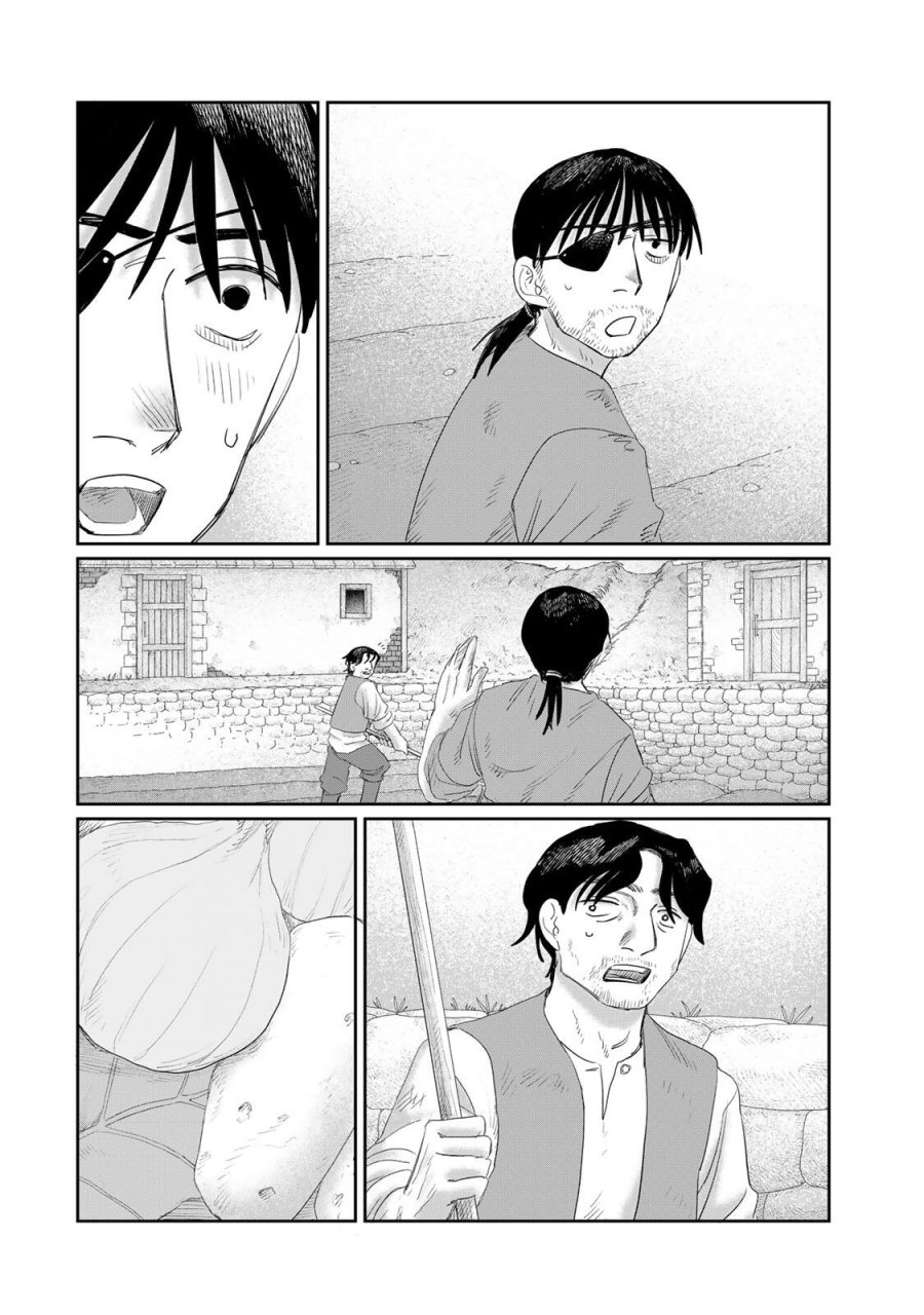 ジュミドロ 第74話 - Page 14
