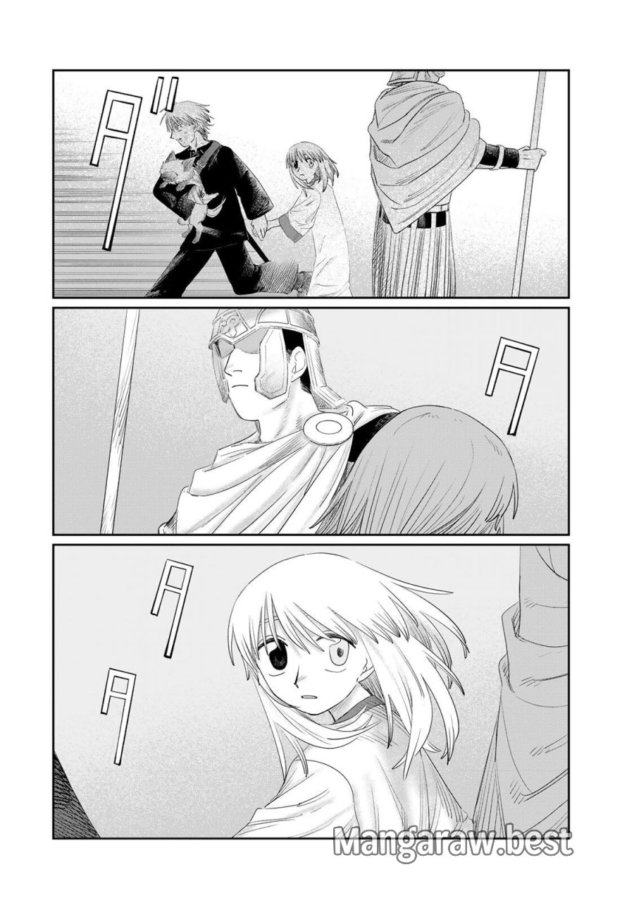 ジュミドロ 第73話 - Page 12