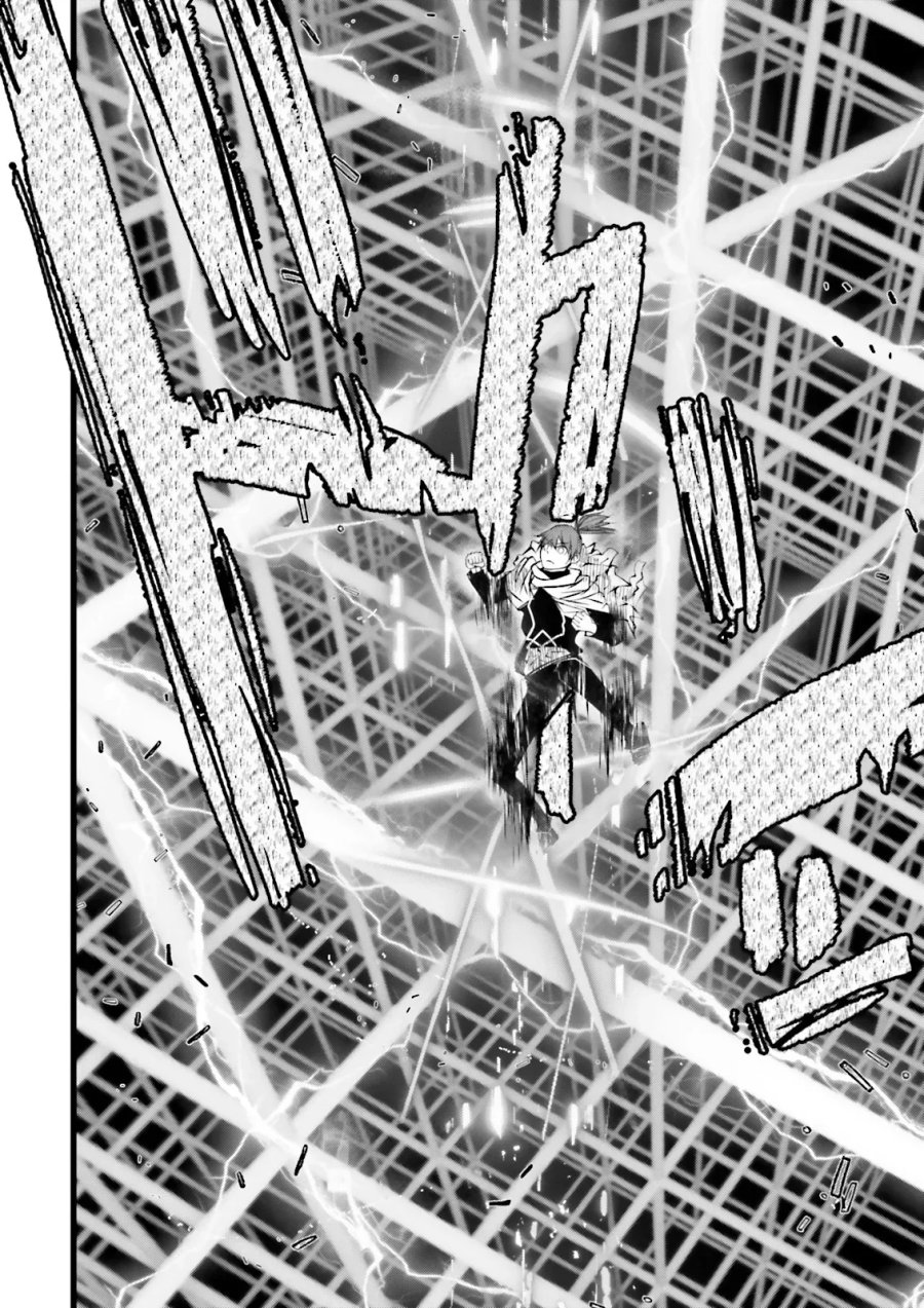 スキルがなければレベルを上げる~99がカンストの世界でレベル800万からスタート~ 第62.4話 - Page 9