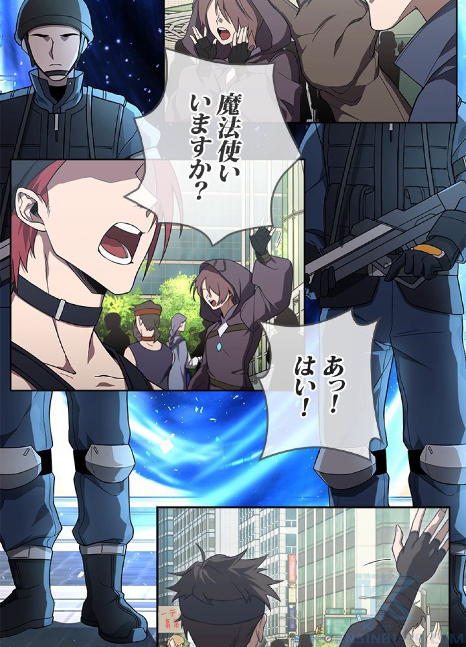 1万年ぶりに帰還したプレイヤー 第10話 - Trang 28