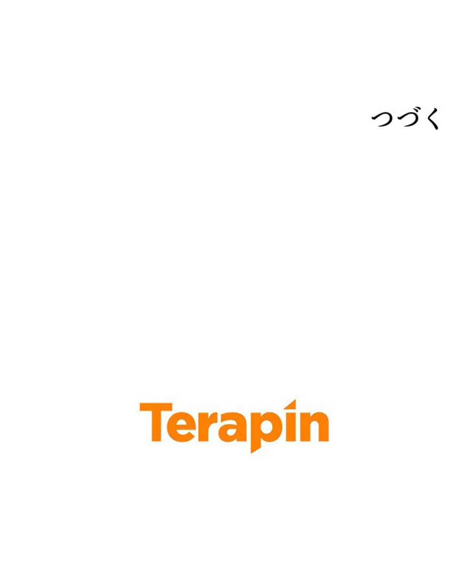 1万年ぶりに帰還したプレイヤー 第10話 - Trang 92