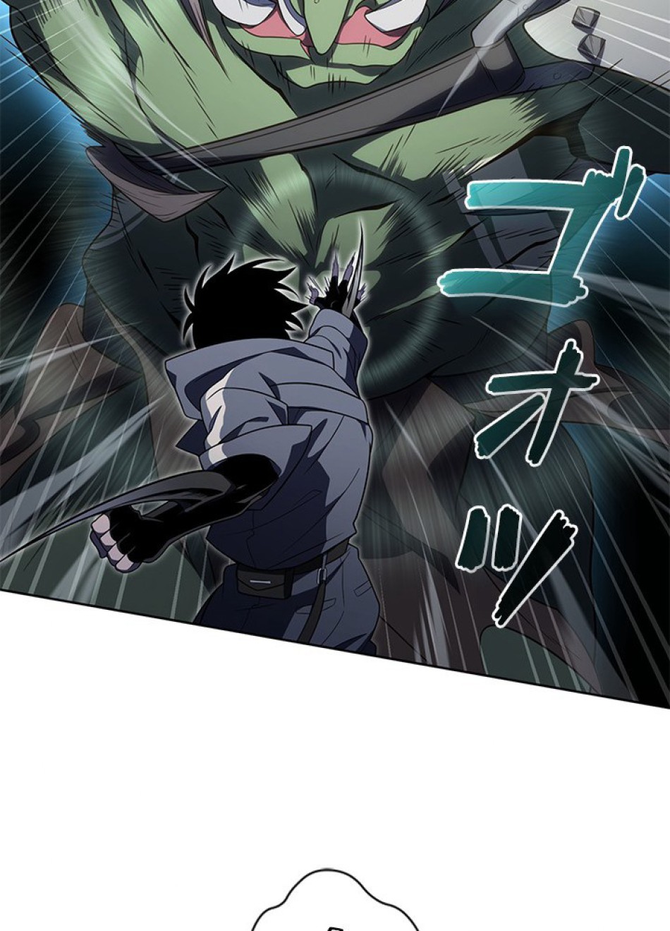 1万年ぶりに帰還したプレイヤー 第12話 - Trang 62
