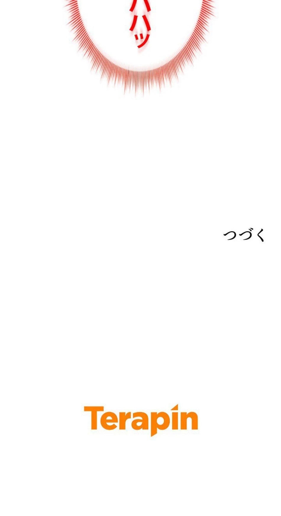1万年ぶりに帰還したプレイヤー 第130話 - Trang 13