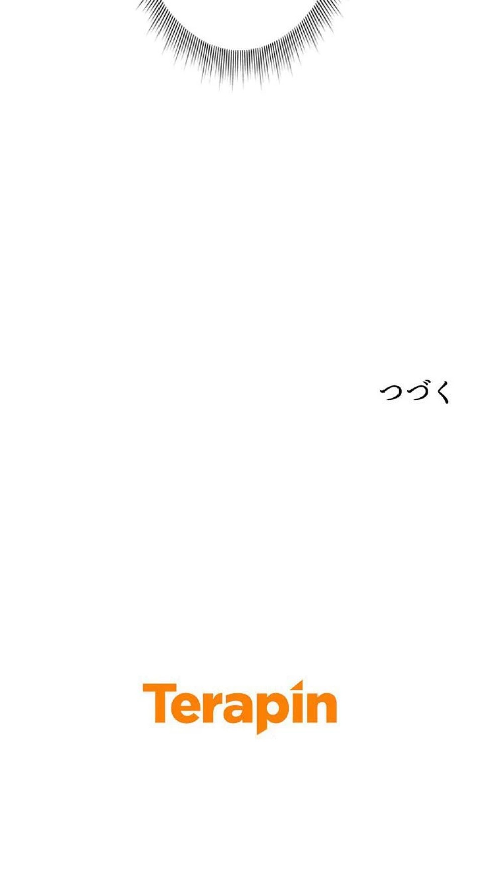 1万年ぶりに帰還したプレイヤー 第139話 - Trang 12