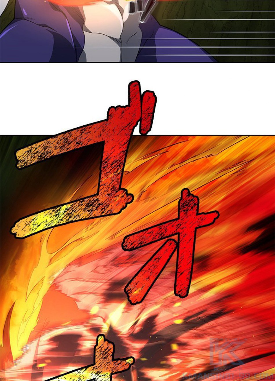 1万年ぶりに帰還したプレイヤー 第14話 - Trang 43