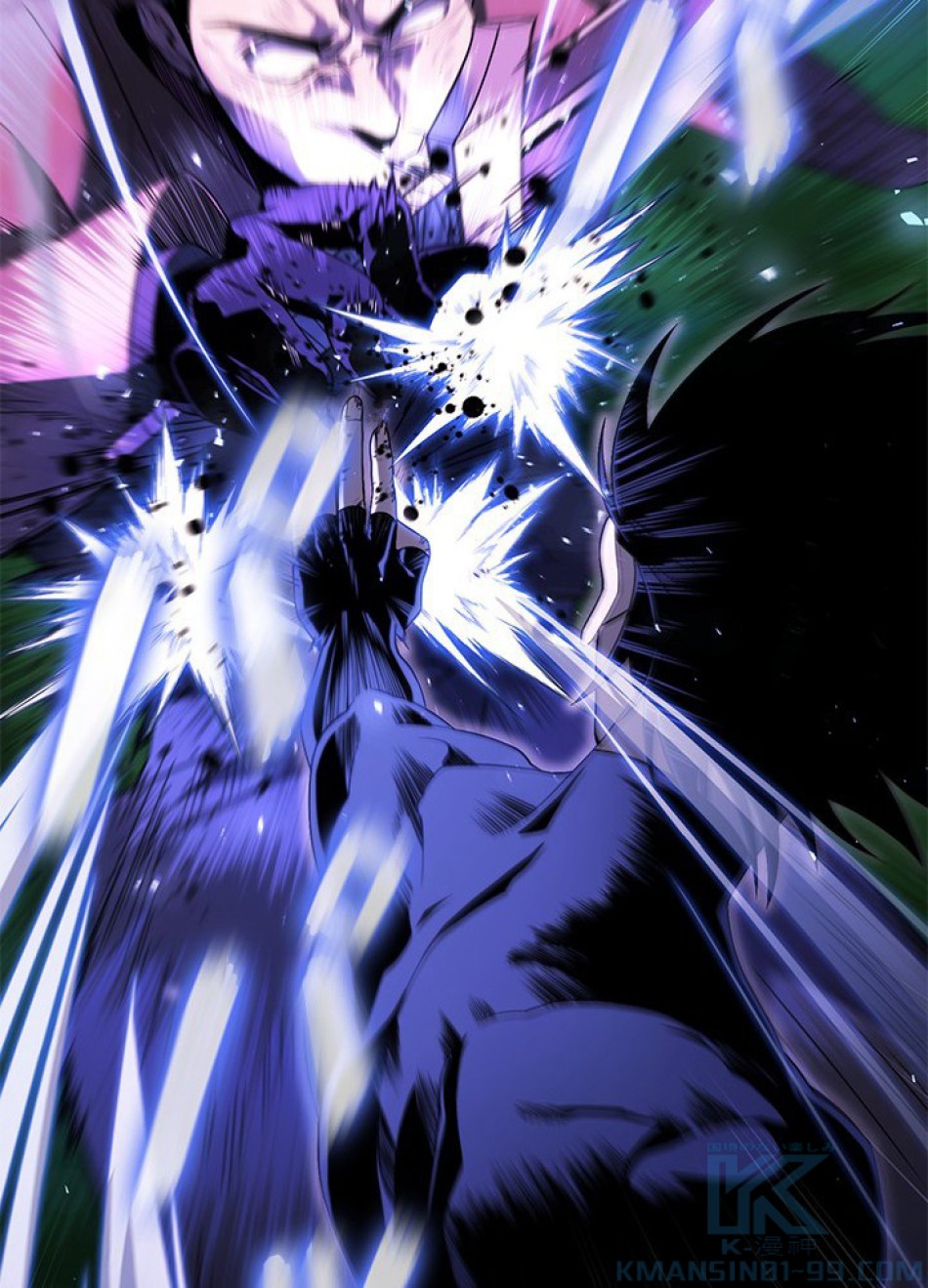 1万年ぶりに帰還したプレイヤー 第17話 - Trang 100