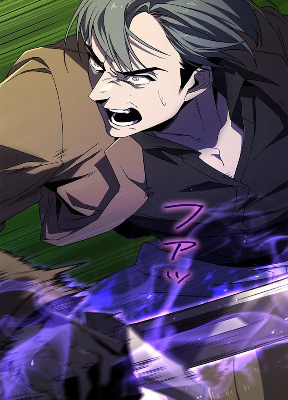 1万年ぶりに帰還したプレイヤー 第17話 - Trang 96