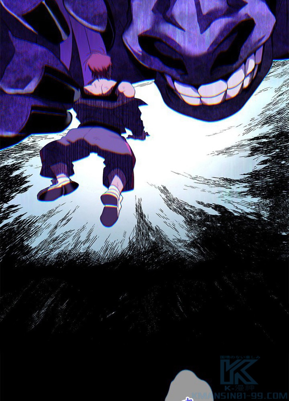 1万年ぶりに帰還したプレイヤー 第18話 - Trang 10