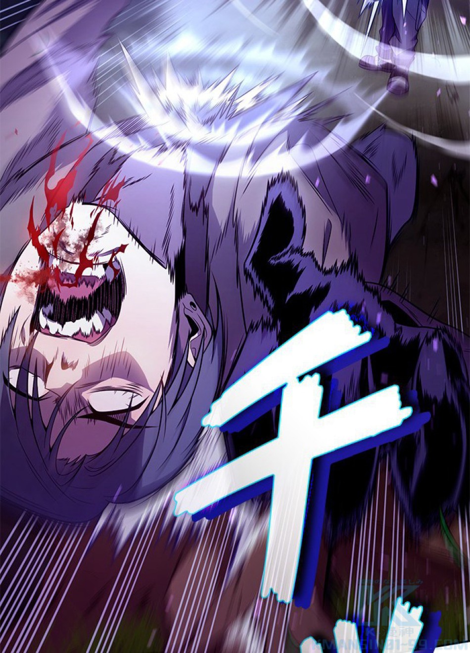 1万年ぶりに帰還したプレイヤー 第18話 - Trang 22