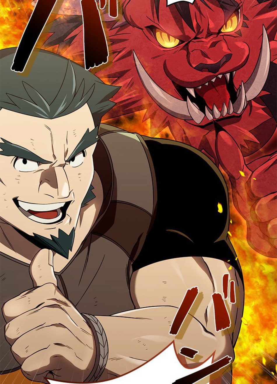1万年ぶりに帰還したプレイヤー 第19話 - Trang 29