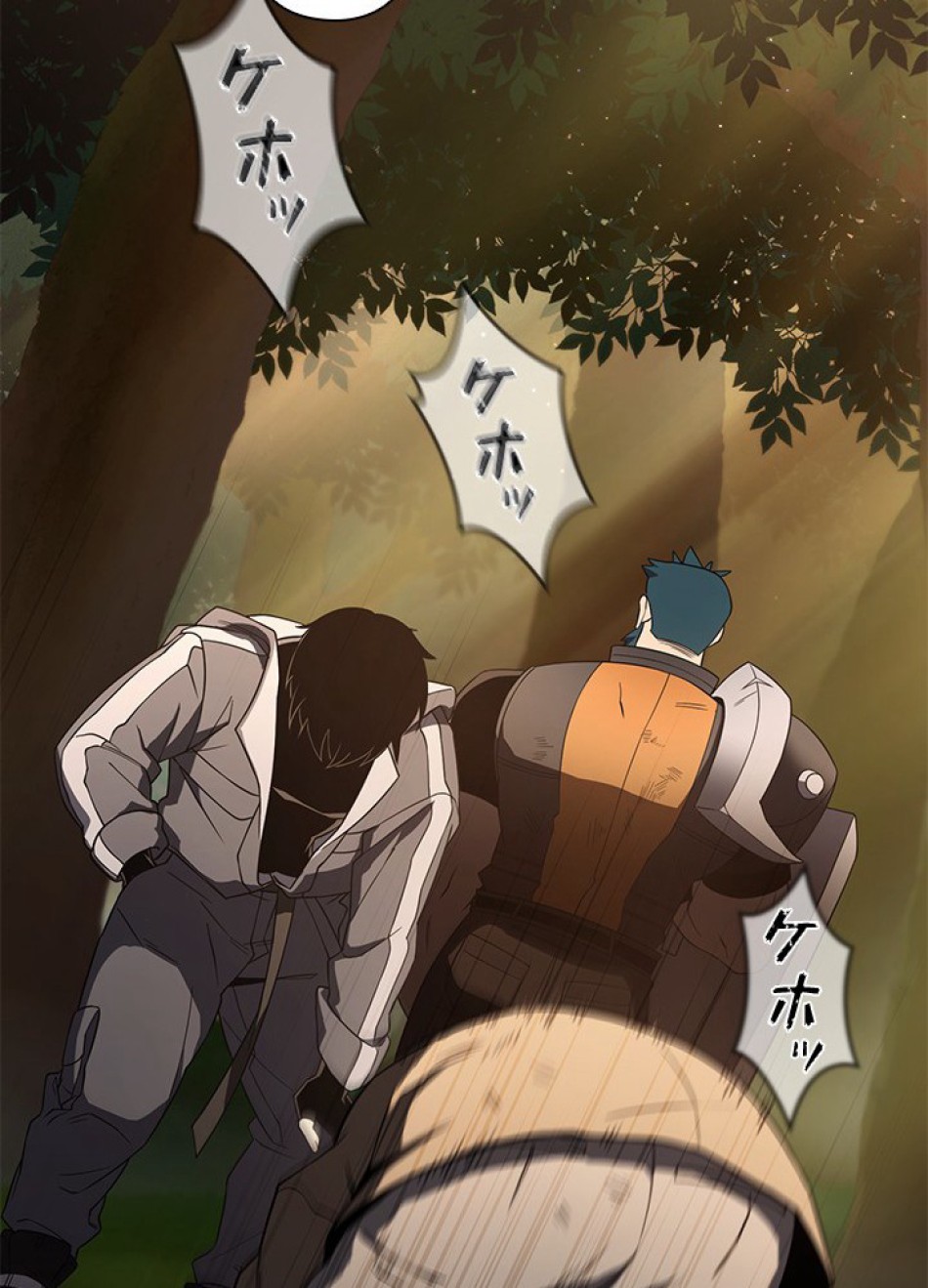 1万年ぶりに帰還したプレイヤー 第19話 - Trang 54