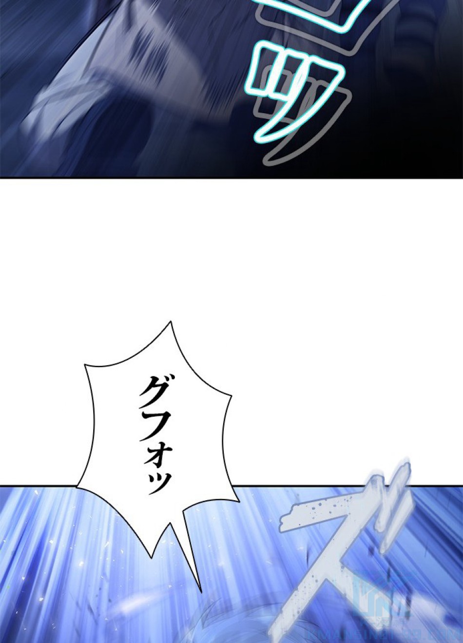 1万年ぶりに帰還したプレイヤー 第19話 - Trang 61