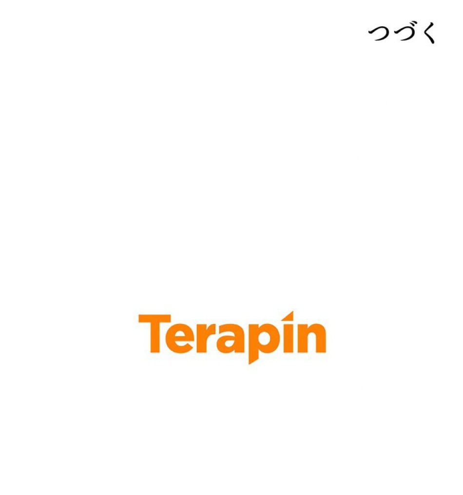 1万年ぶりに帰還したプレイヤー 第19話 - Trang 76
