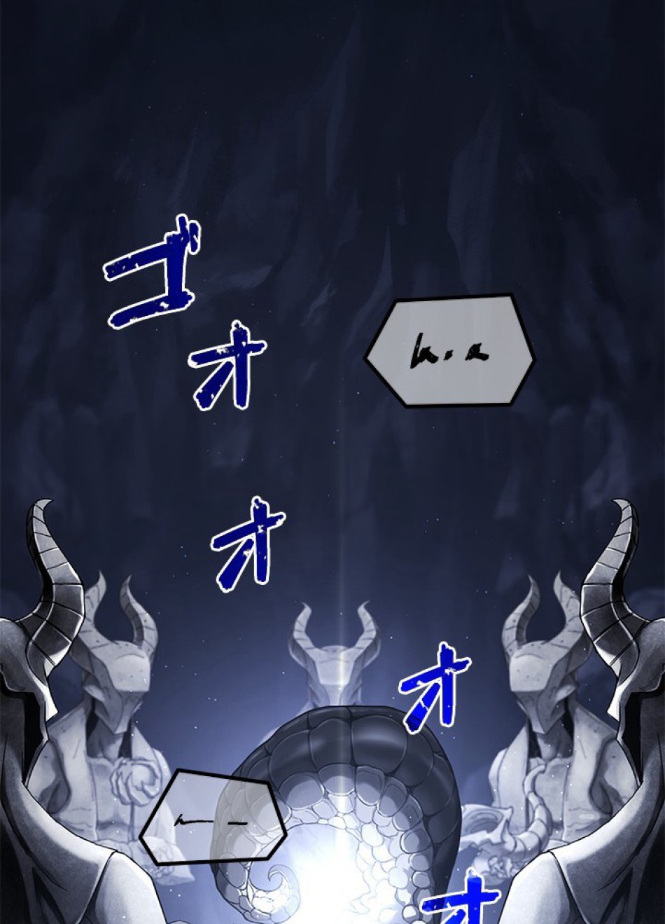 1万年ぶりに帰還したプレイヤー 第2話 - Trang 20
