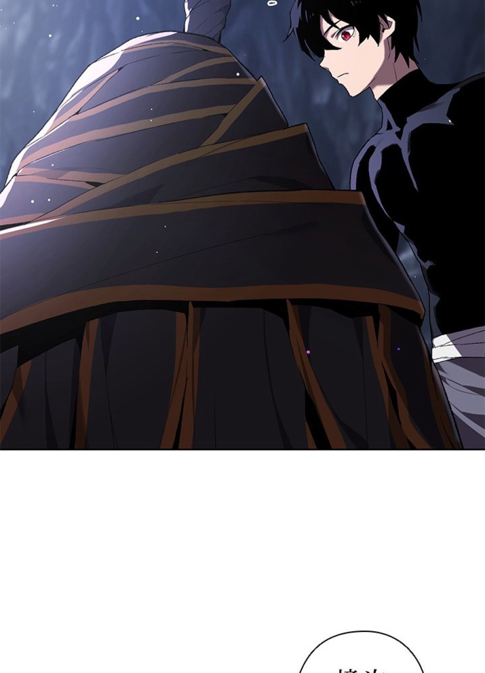 1万年ぶりに帰還したプレイヤー 第2話 - Trang 30