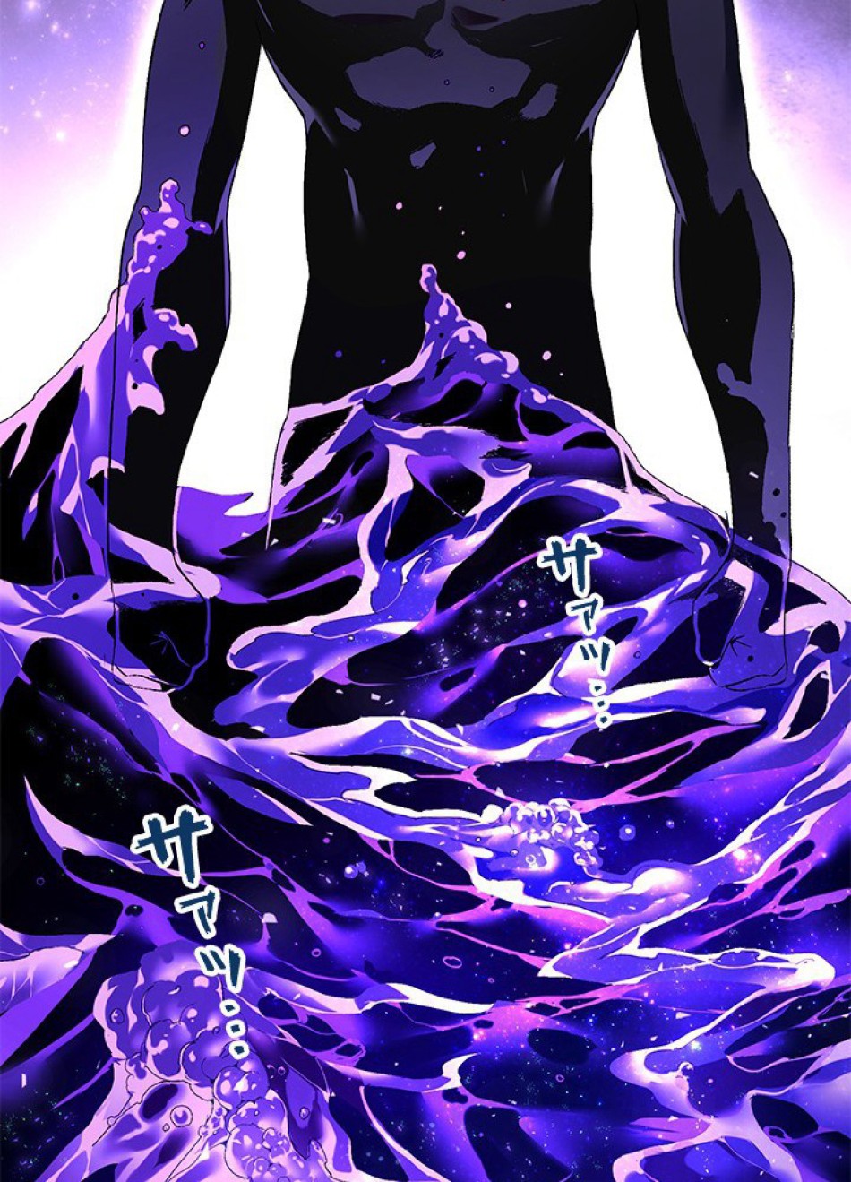 1万年ぶりに帰還したプレイヤー 第2話 - Trang 38