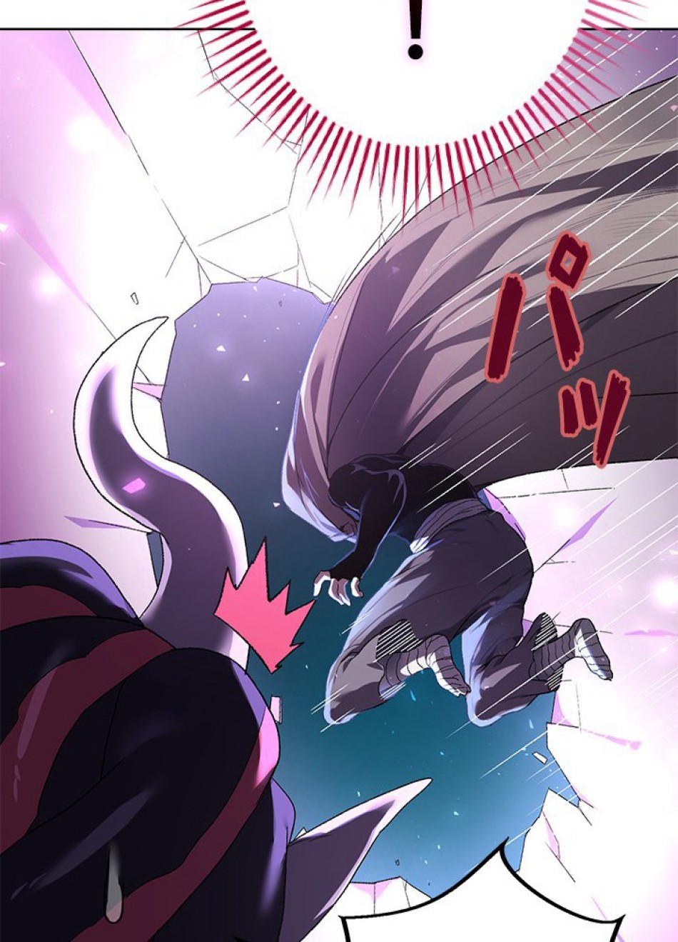 1万年ぶりに帰還したプレイヤー 第2話 - Trang 81