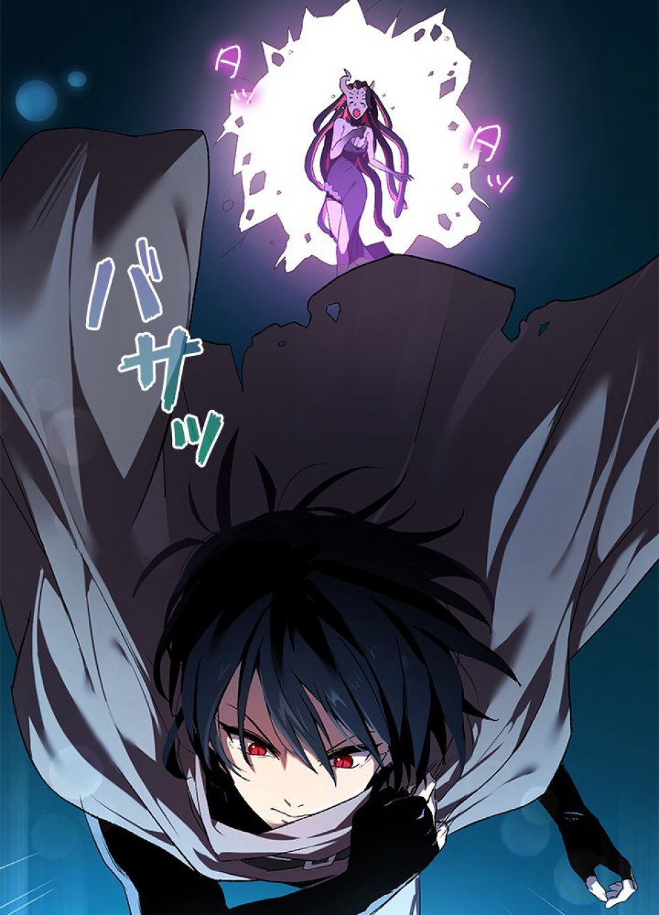 1万年ぶりに帰還したプレイヤー 第2話 - Trang 83