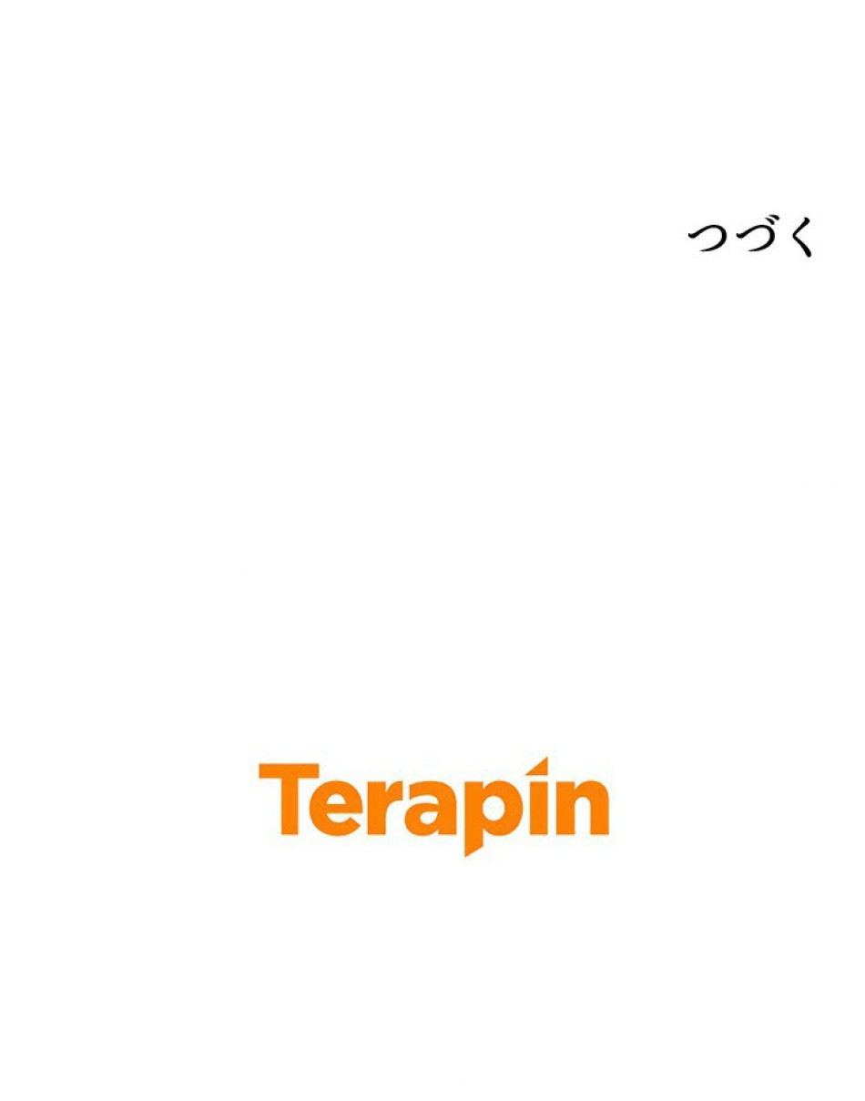 1万年ぶりに帰還したプレイヤー 第20話 - Trang 97