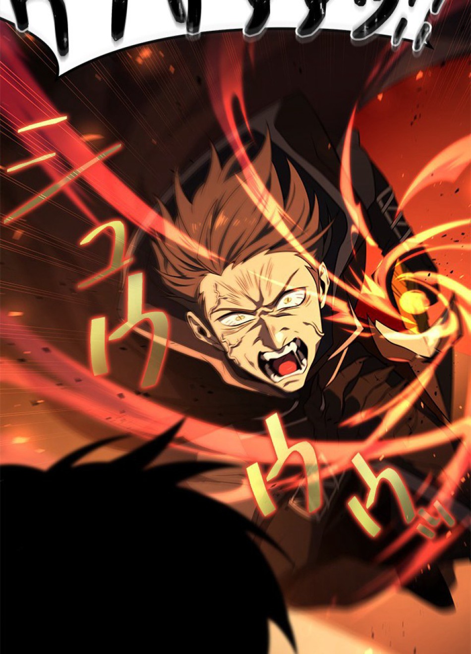 1万年ぶりに帰還したプレイヤー 第21話 - Trang 24