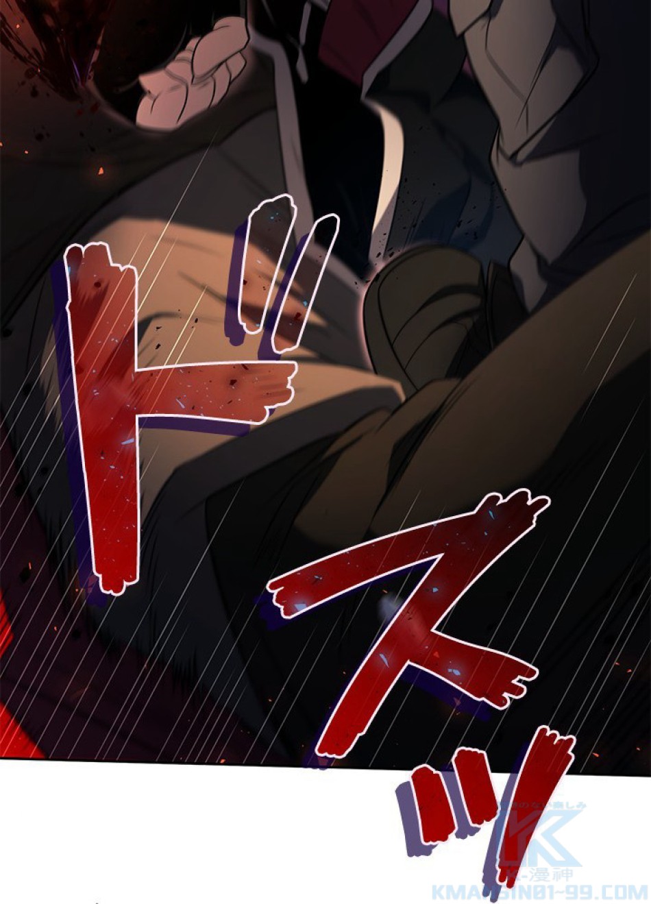 1万年ぶりに帰還したプレイヤー 第21話 - Trang 58