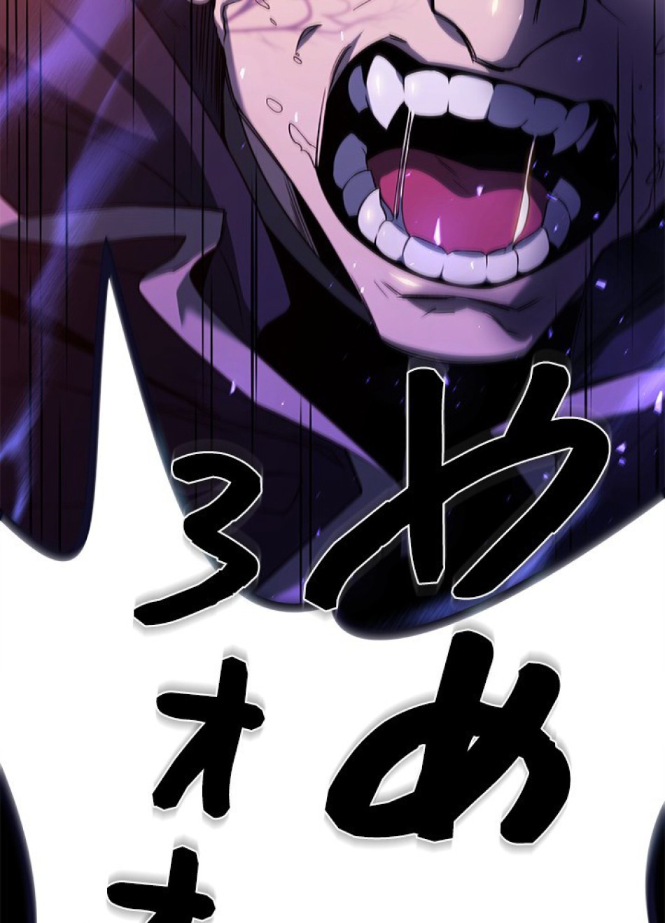 1万年ぶりに帰還したプレイヤー 第21話 - Trang 6