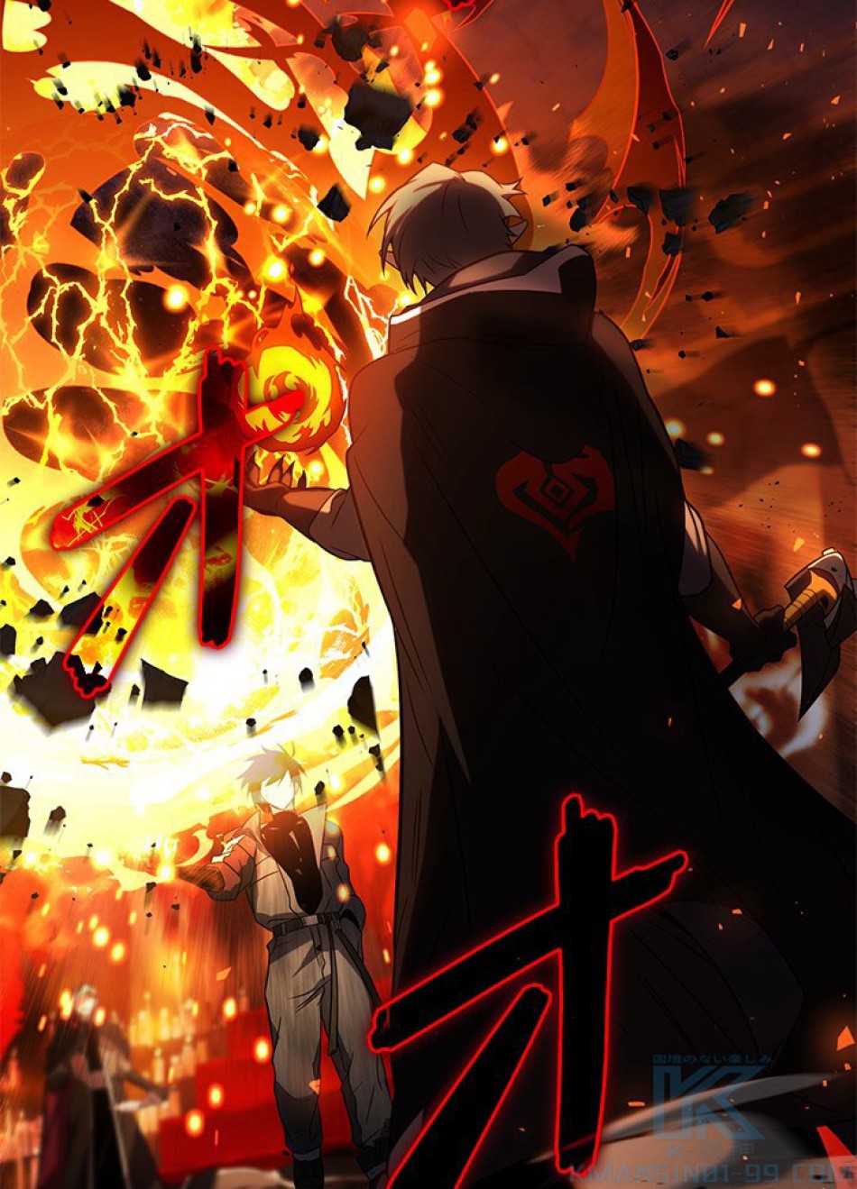 1万年ぶりに帰還したプレイヤー 第21話 - Trang 70
