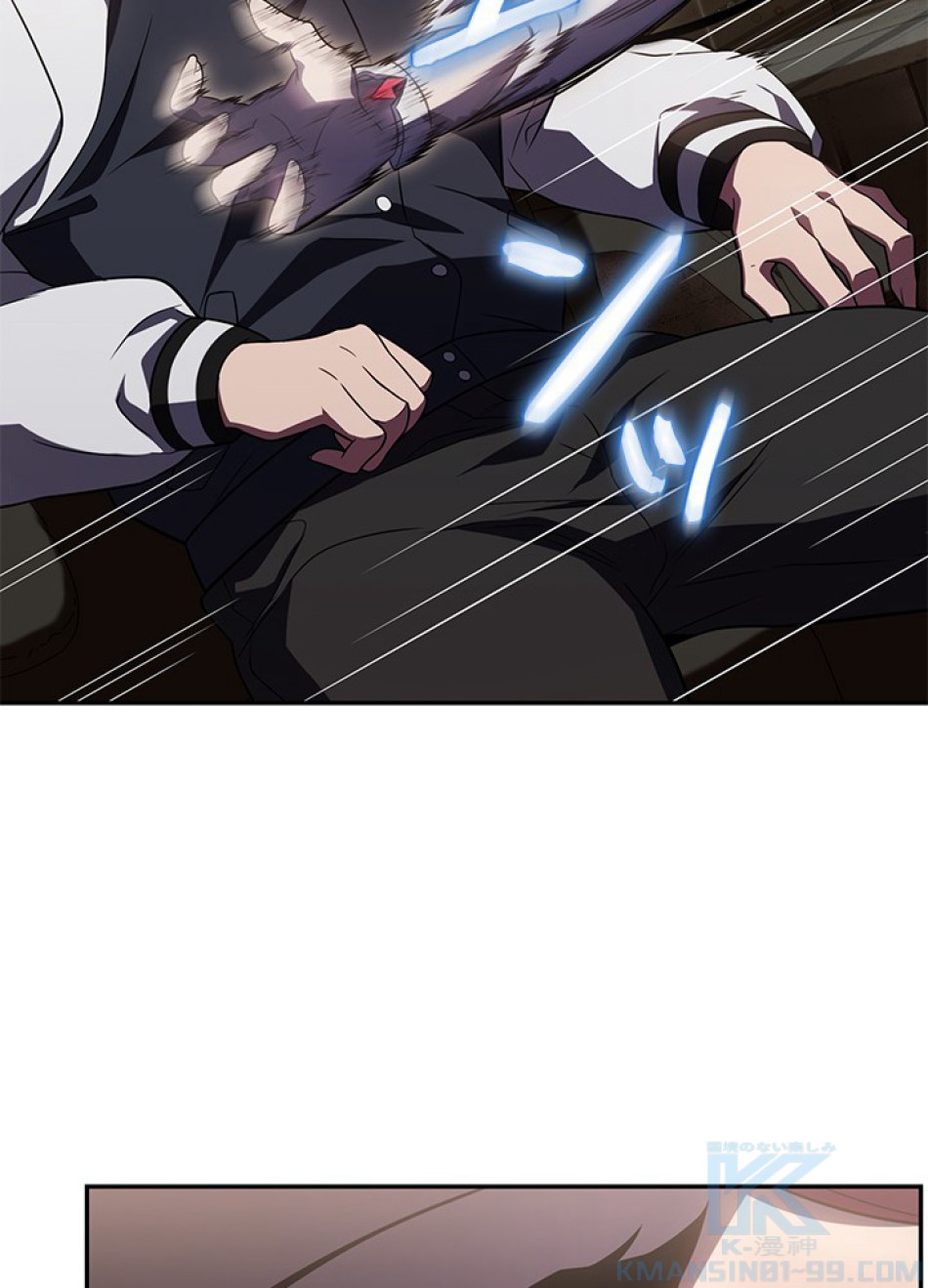1万年ぶりに帰還したプレイヤー 第23話 - Trang 73