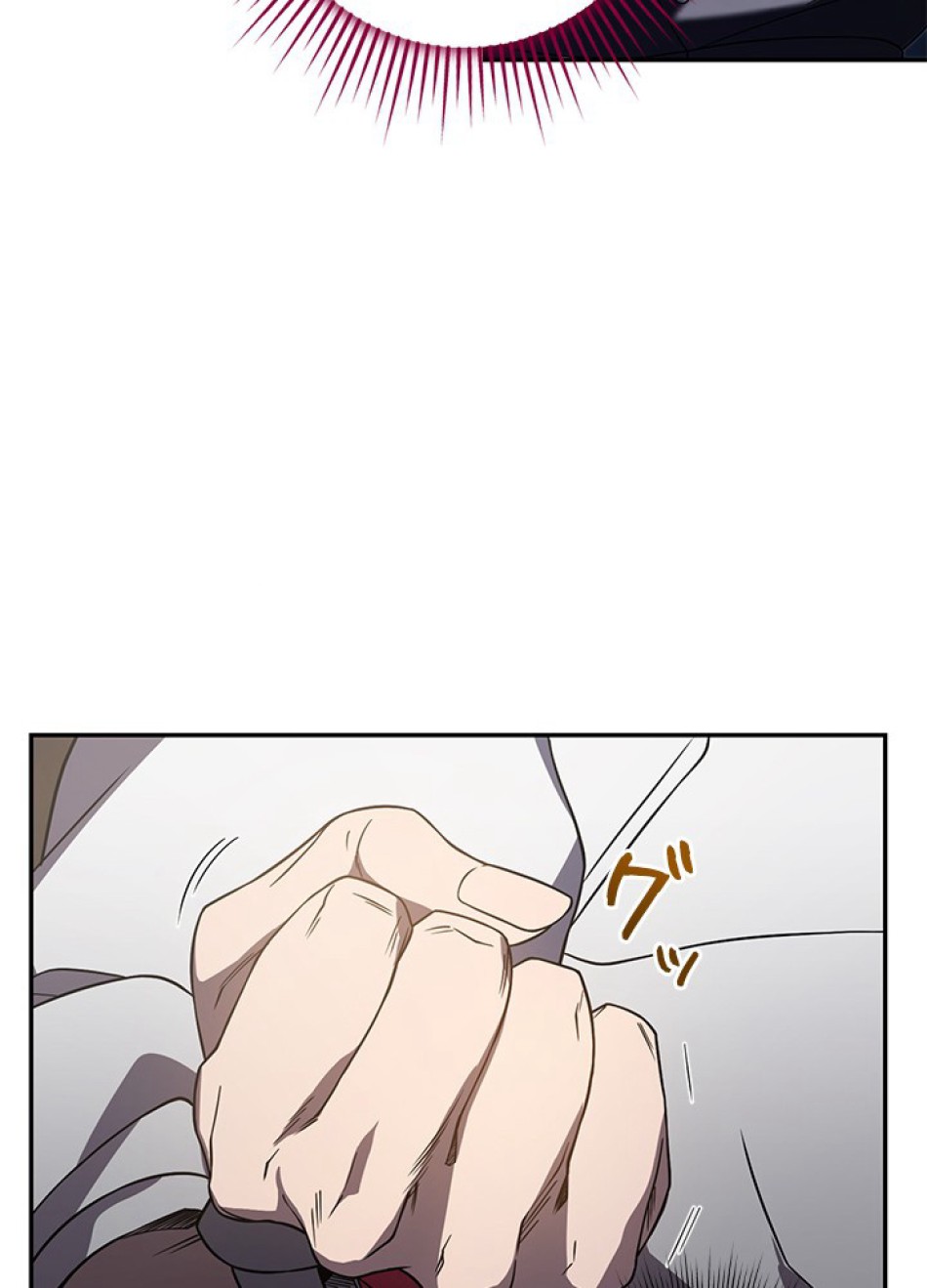 1万年ぶりに帰還したプレイヤー 第24話 - Trang 93