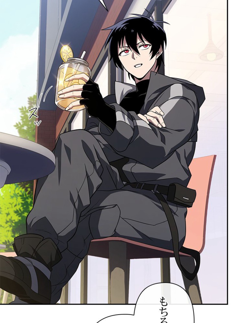 1万年ぶりに帰還したプレイヤー 第27話 - Trang 71
