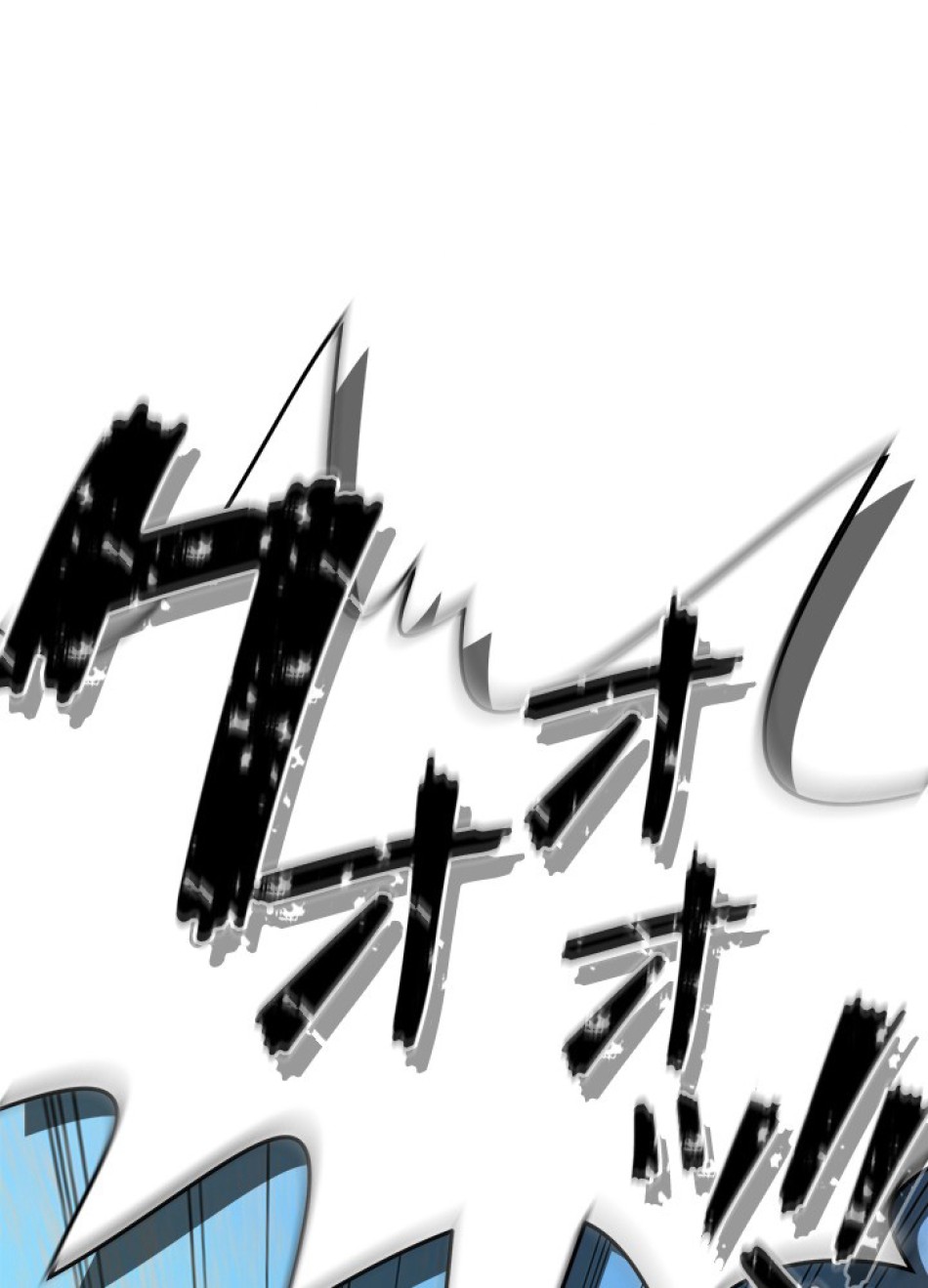 1万年ぶりに帰還したプレイヤー 第28話 - Trang 2