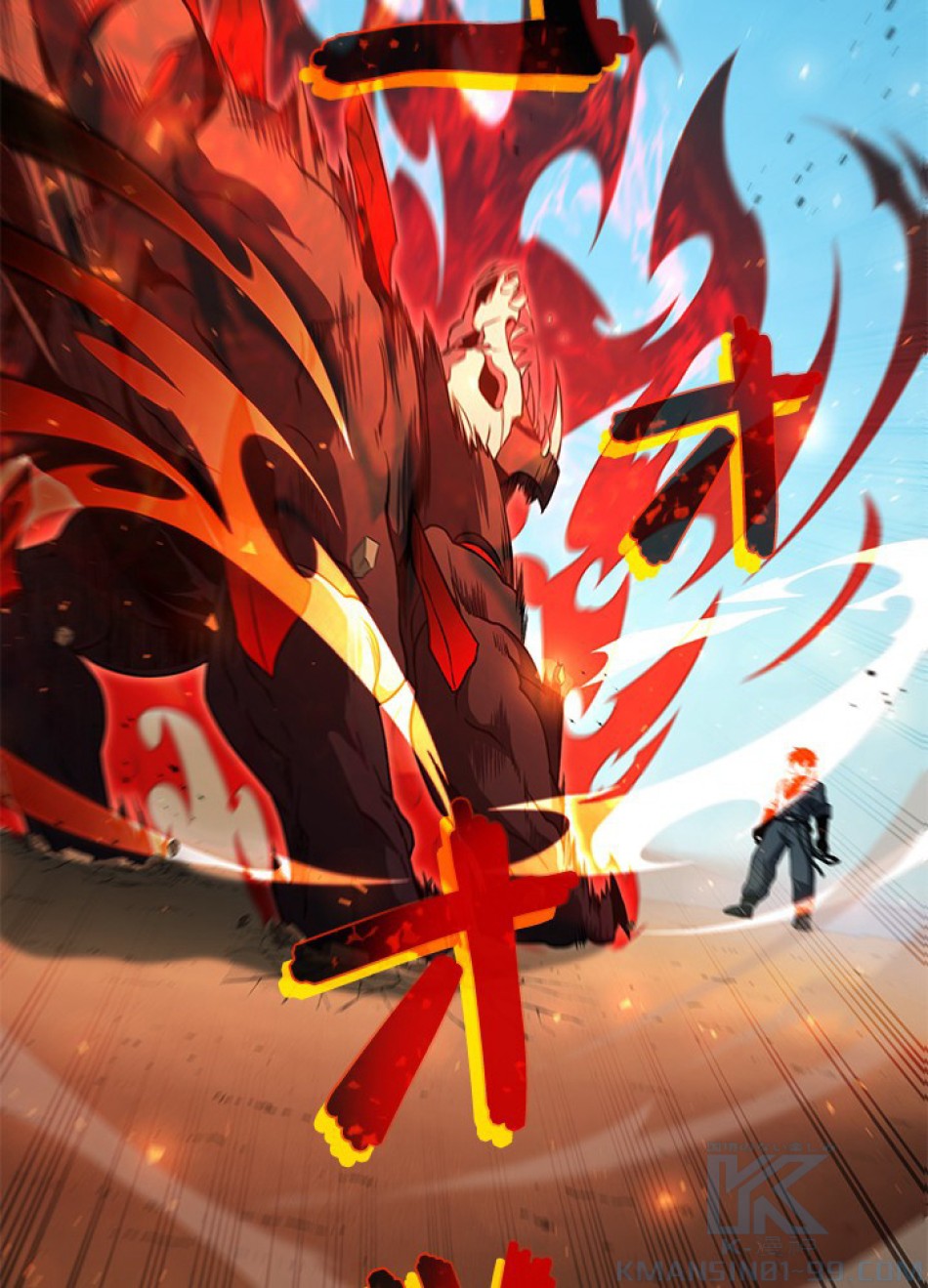1万年ぶりに帰還したプレイヤー 第28話 - Trang 91
