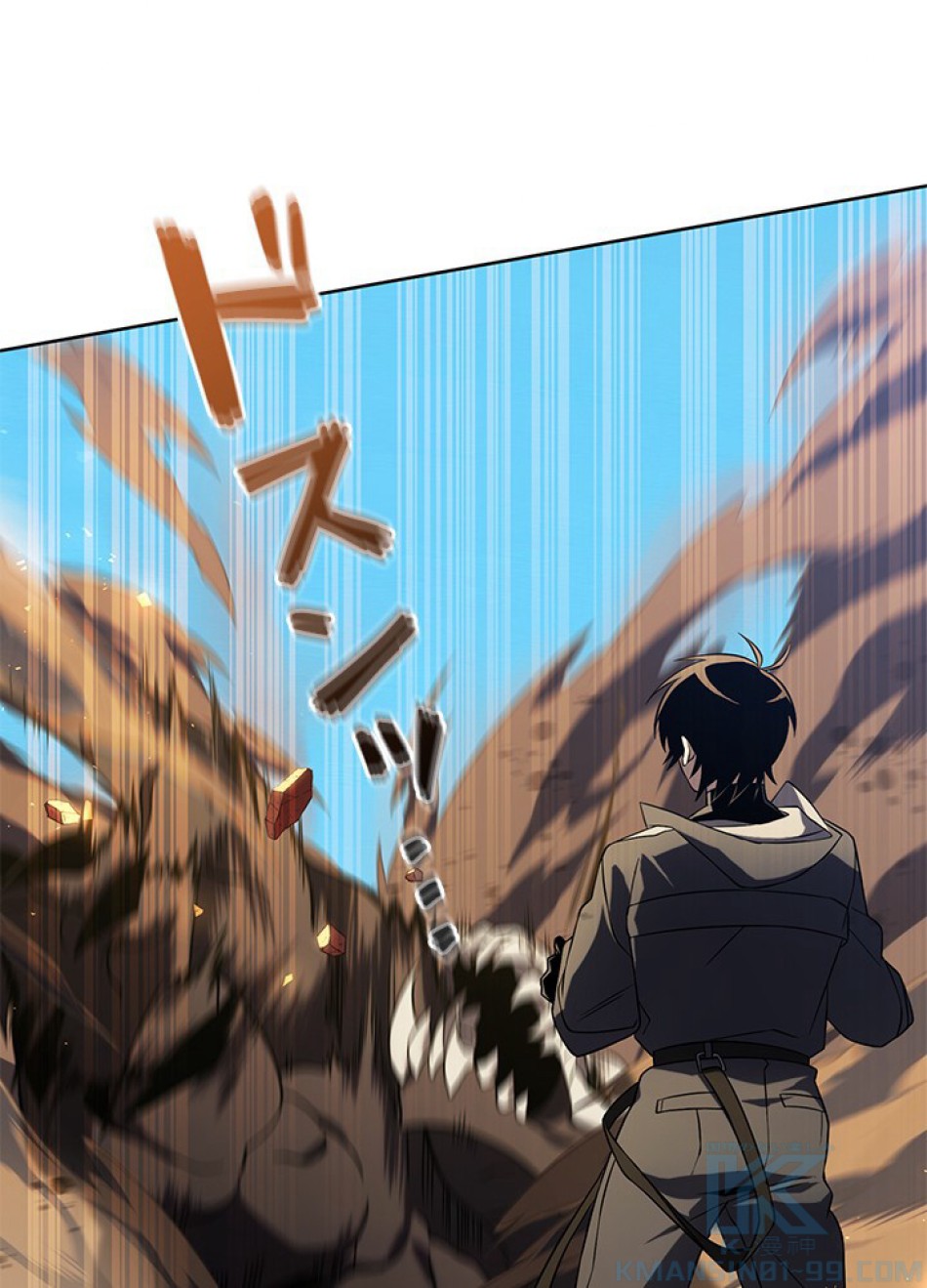 1万年ぶりに帰還したプレイヤー 第29話 - Trang 124