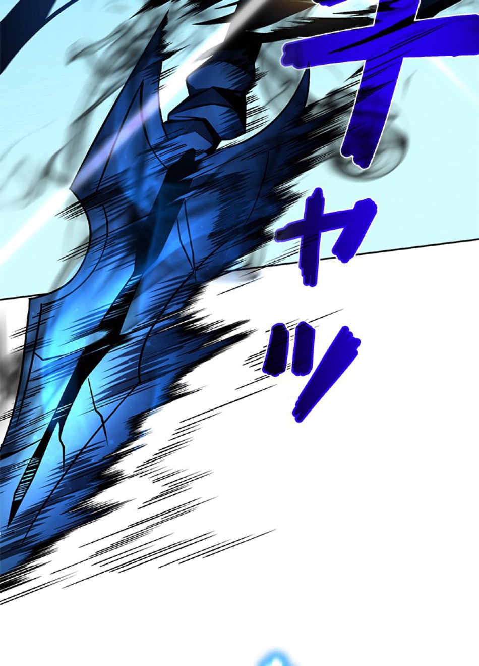 1万年ぶりに帰還したプレイヤー 第29話 - Trang 35