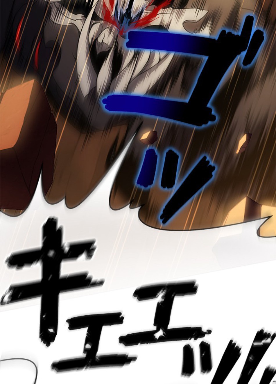 1万年ぶりに帰還したプレイヤー 第29話 - Trang 68