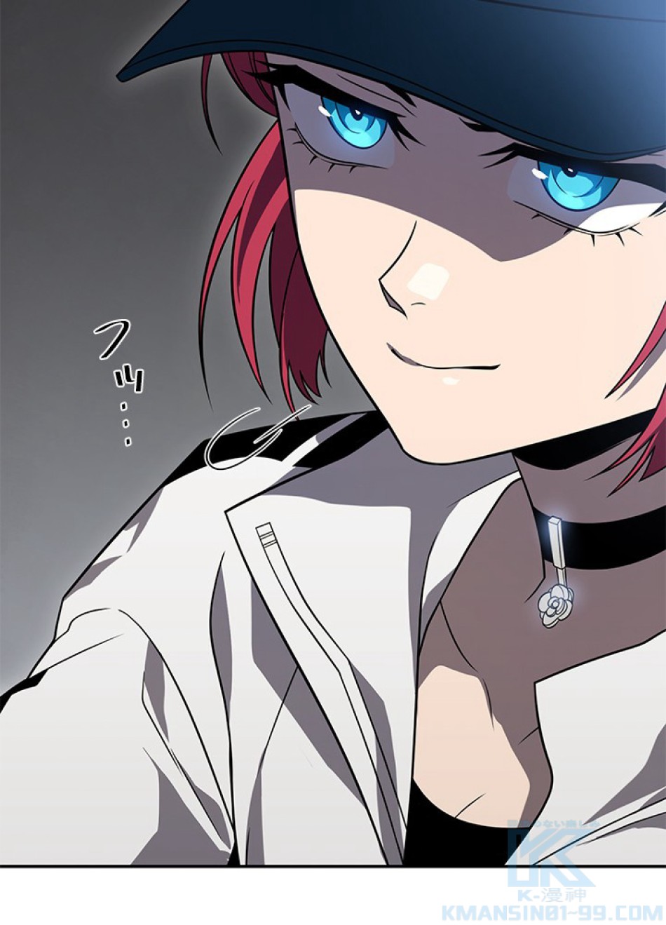 1万年ぶりに帰還したプレイヤー 第30話 - Trang 121