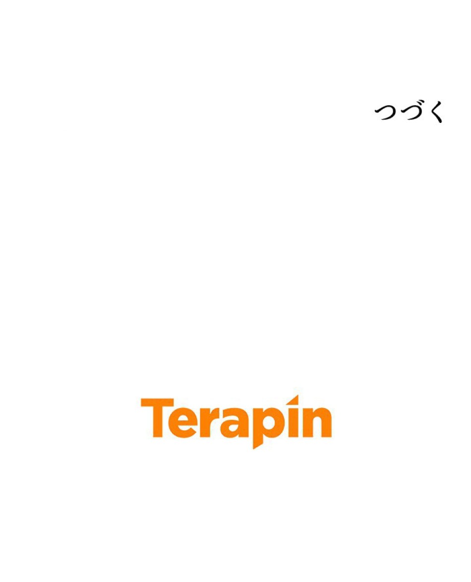 1万年ぶりに帰還したプレイヤー 第30話 - Trang 127