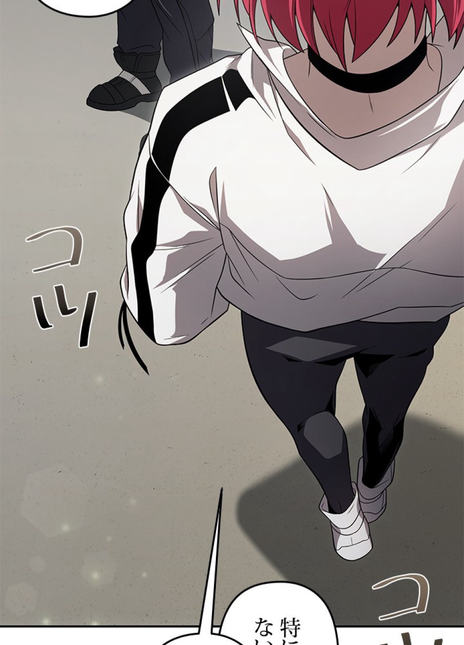 1万年ぶりに帰還したプレイヤー 第30話 - Trang 38