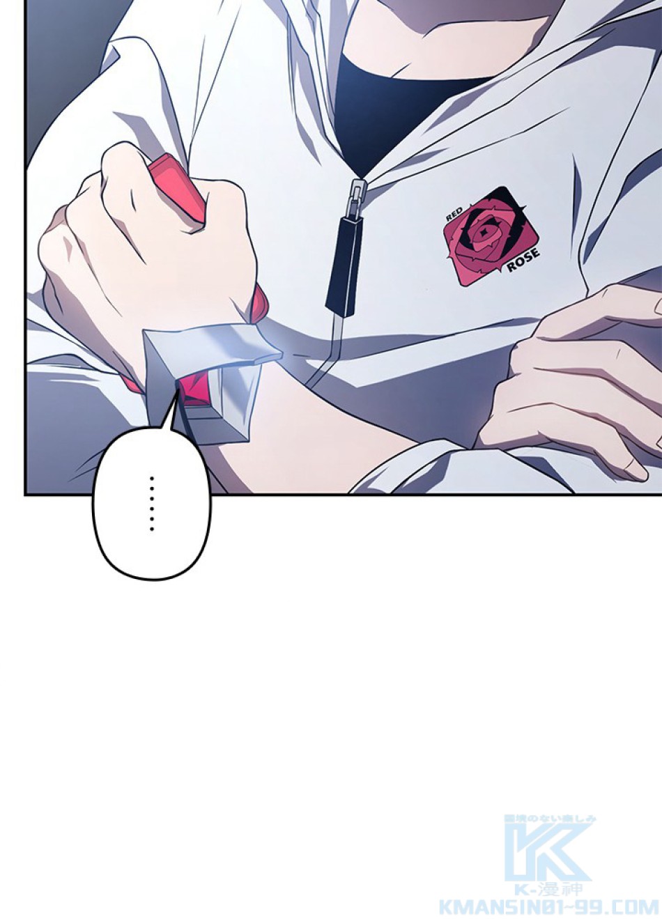 1万年ぶりに帰還したプレイヤー 第30話 - Trang 73