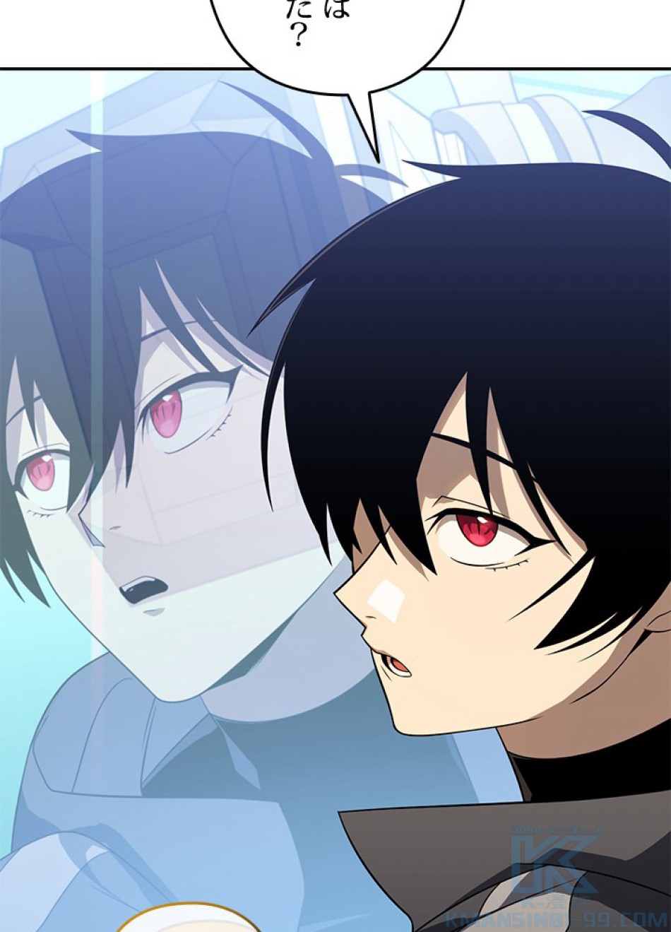 1万年ぶりに帰還したプレイヤー 第31話 - Trang 100