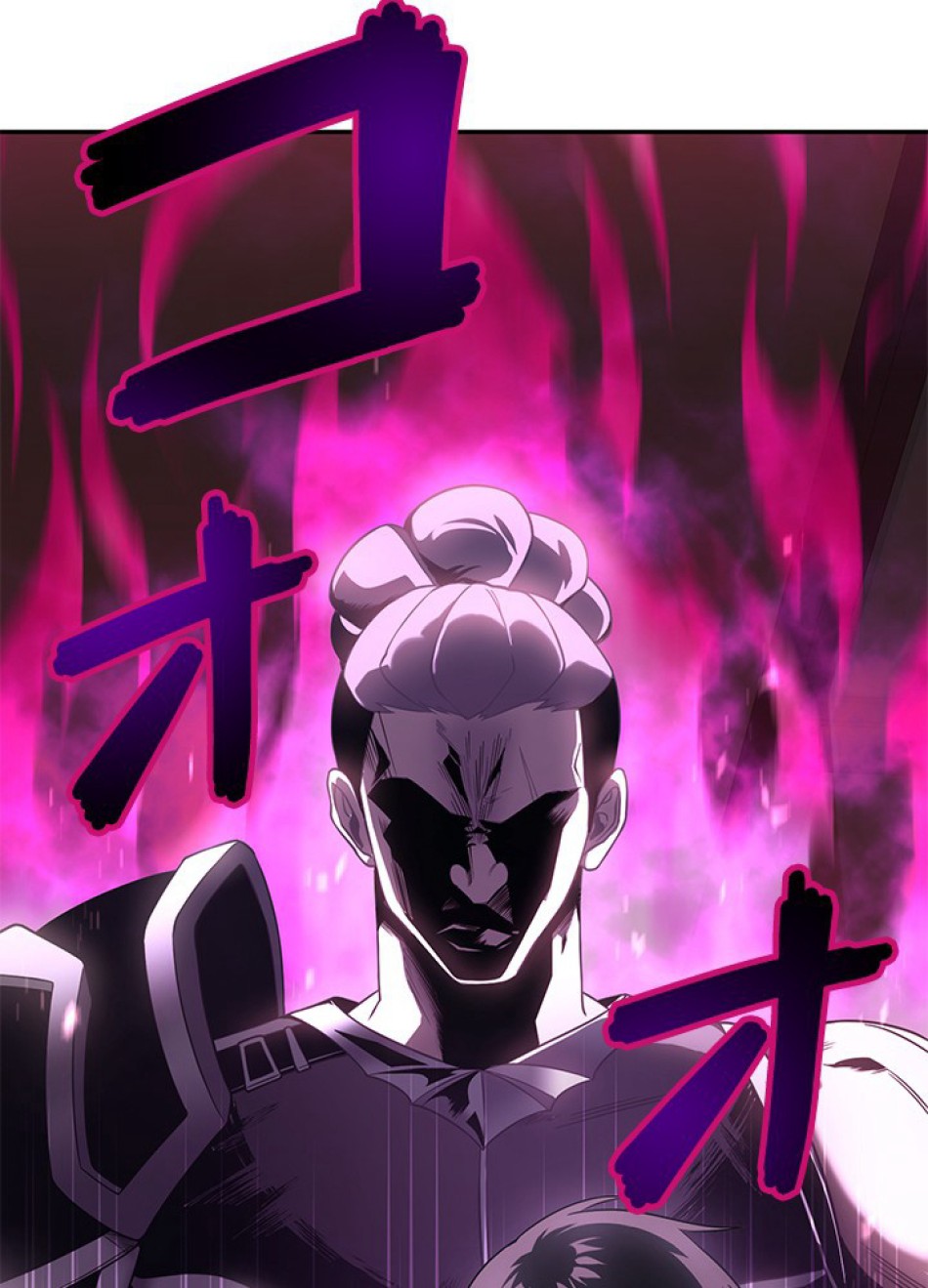 1万年ぶりに帰還したプレイヤー 第31話 - Trang 108