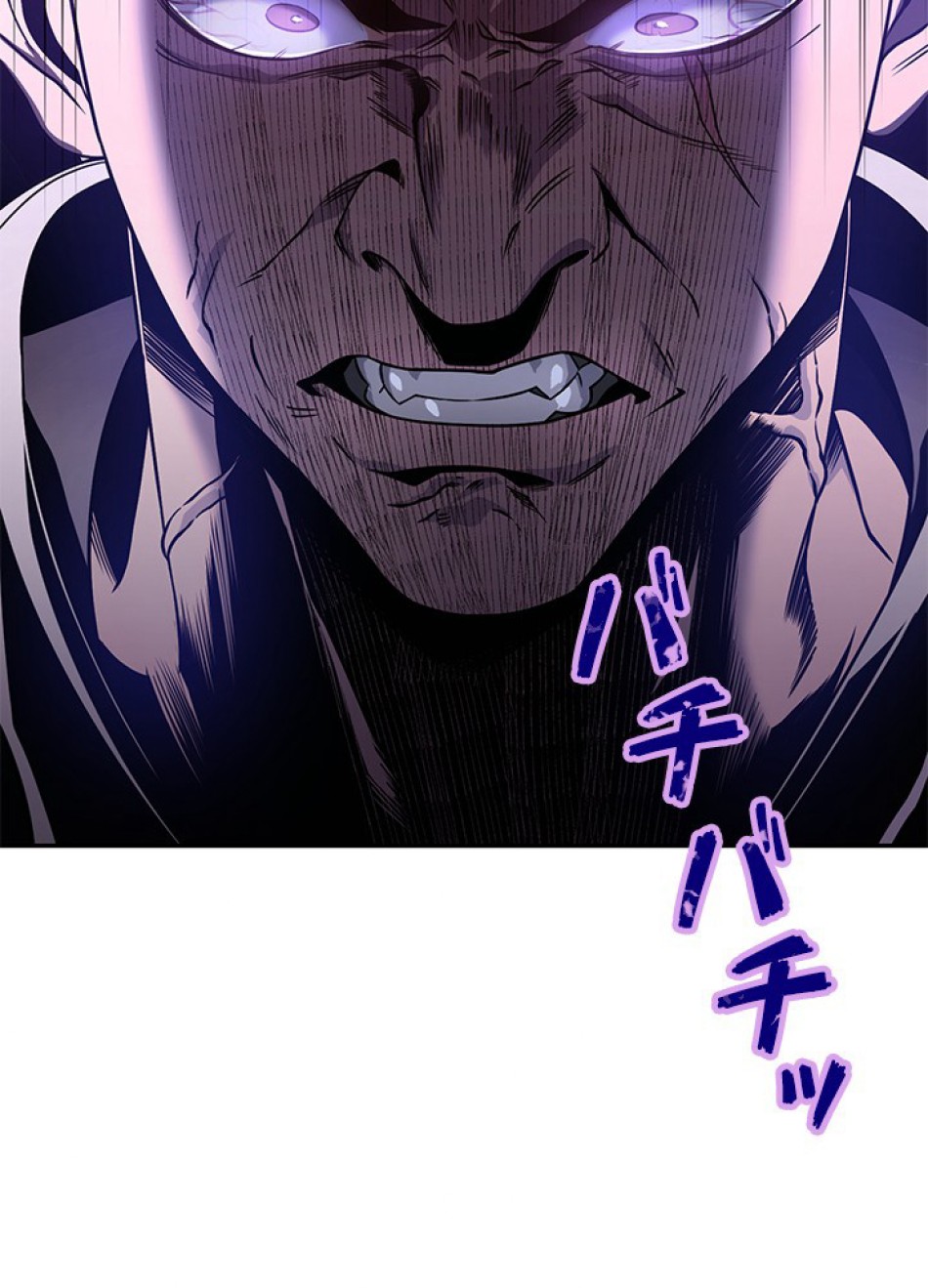 1万年ぶりに帰還したプレイヤー 第31話 - Trang 111