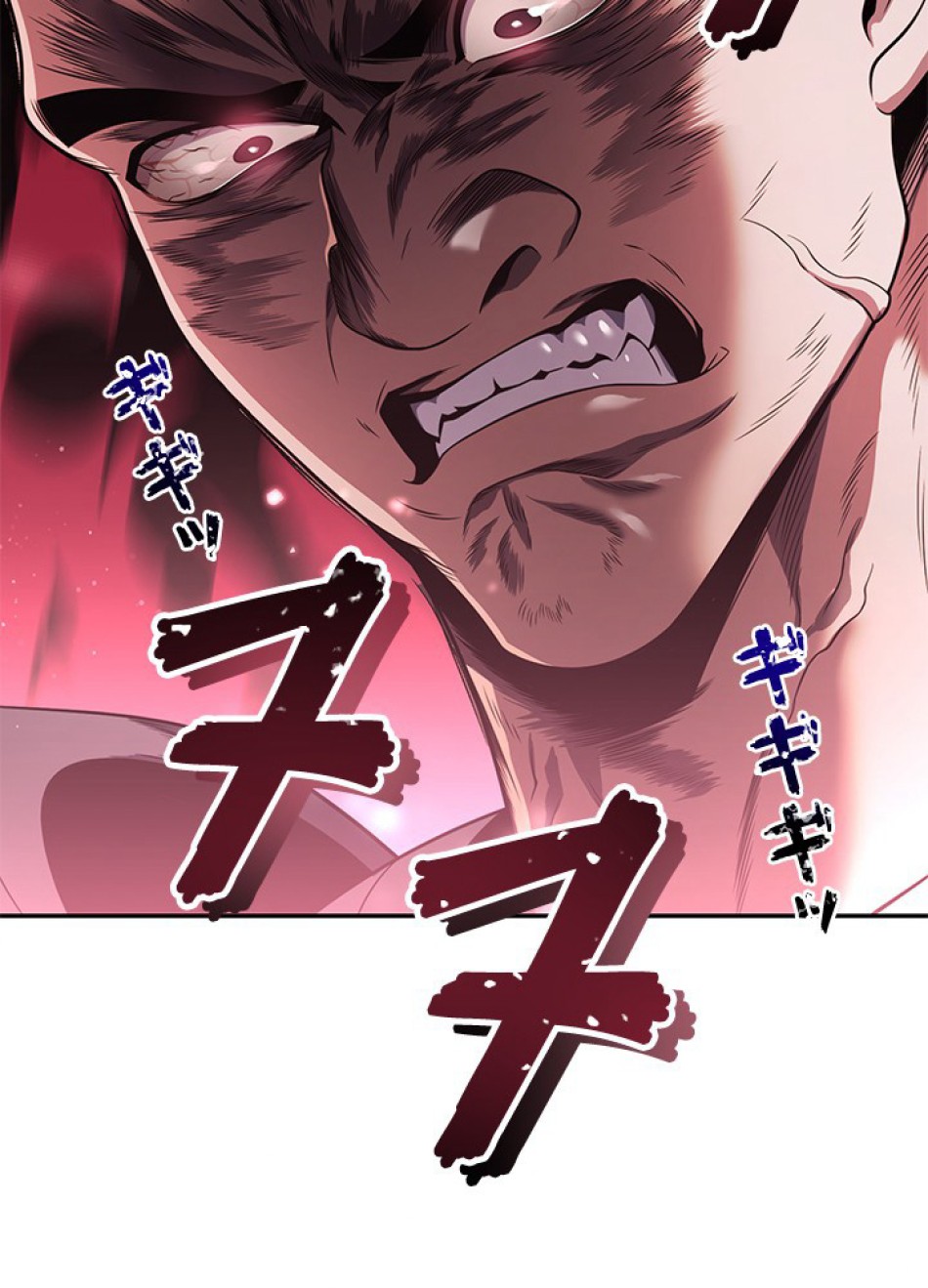 1万年ぶりに帰還したプレイヤー 第31話 - Trang 117