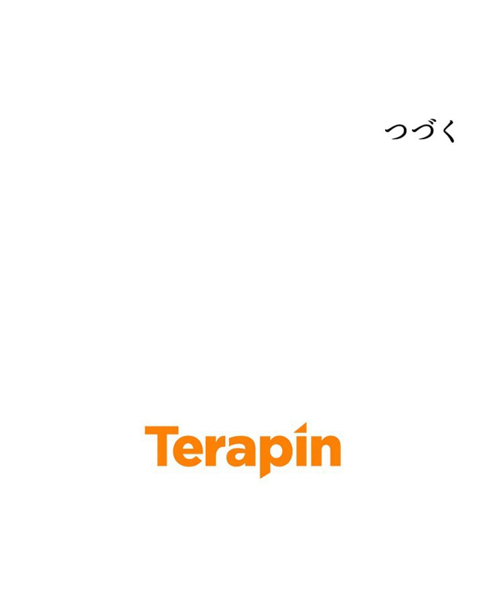 1万年ぶりに帰還したプレイヤー 第31話 - Trang 121