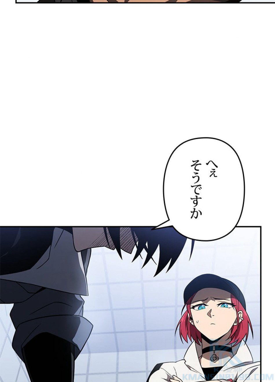 1万年ぶりに帰還したプレイヤー 第32話 - Trang 100