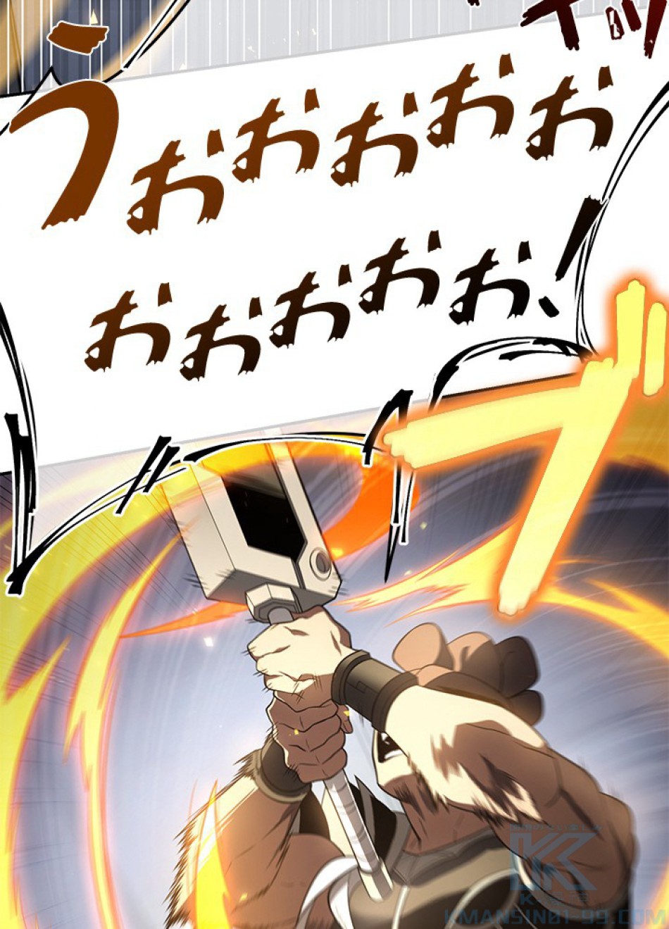 1万年ぶりに帰還したプレイヤー 第33話 - Trang 19
