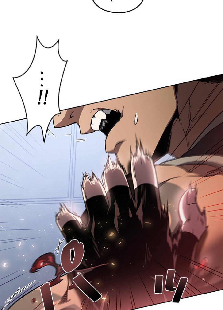 1万年ぶりに帰還したプレイヤー 第33話 - Trang 51
