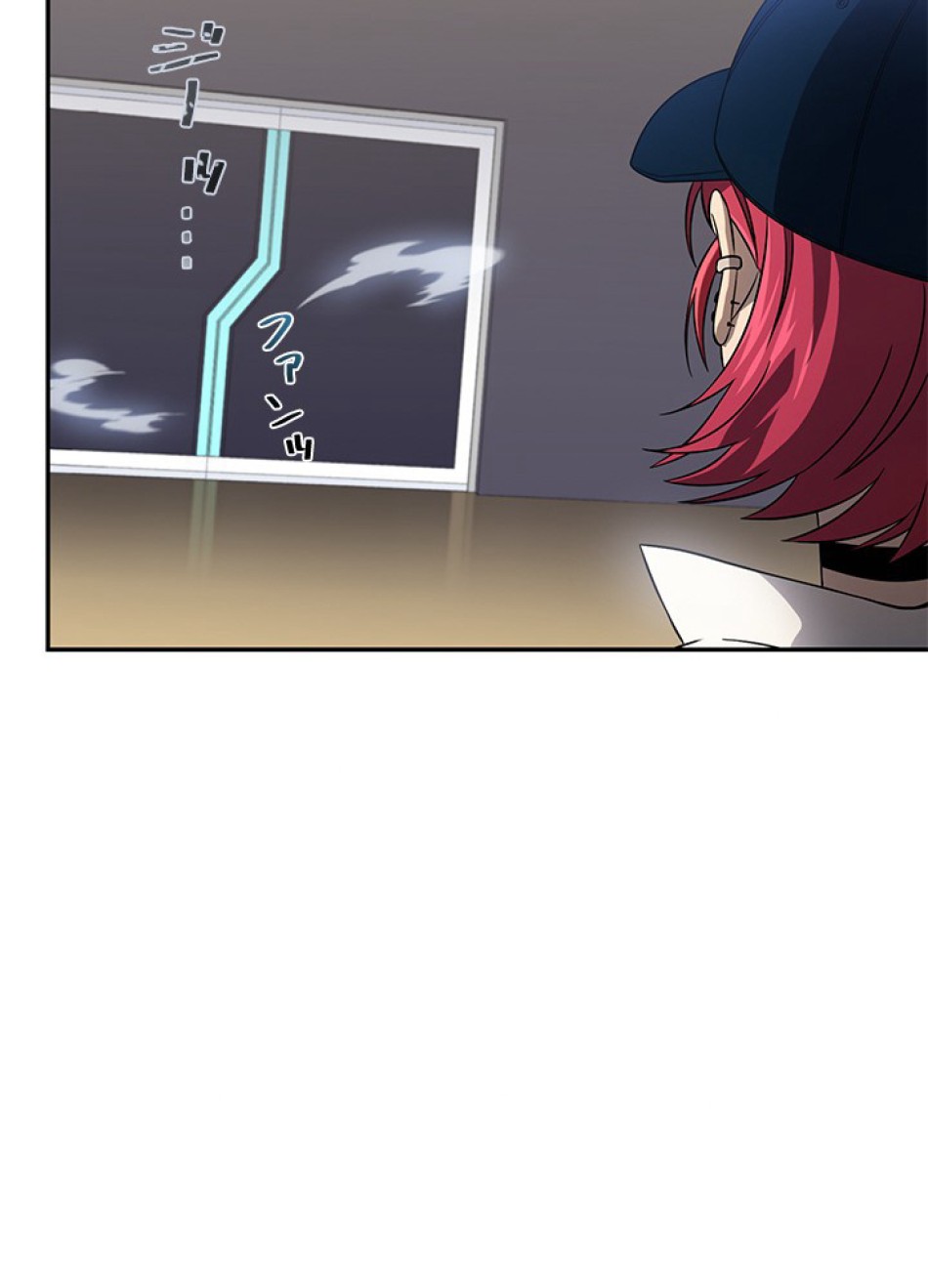 1万年ぶりに帰還したプレイヤー 第33話 - Trang 90
