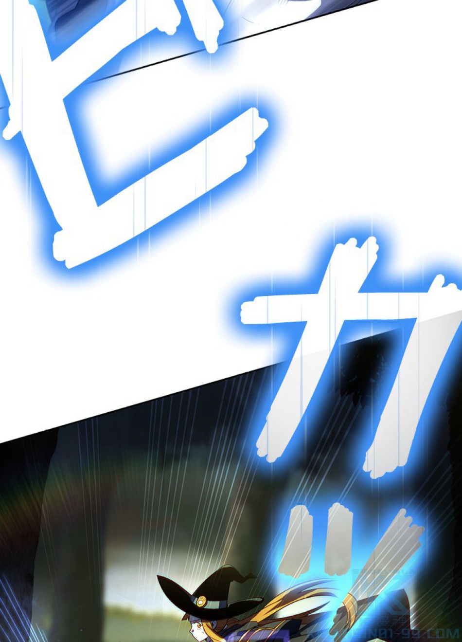 1万年ぶりに帰還したプレイヤー 第34話 - Trang 97