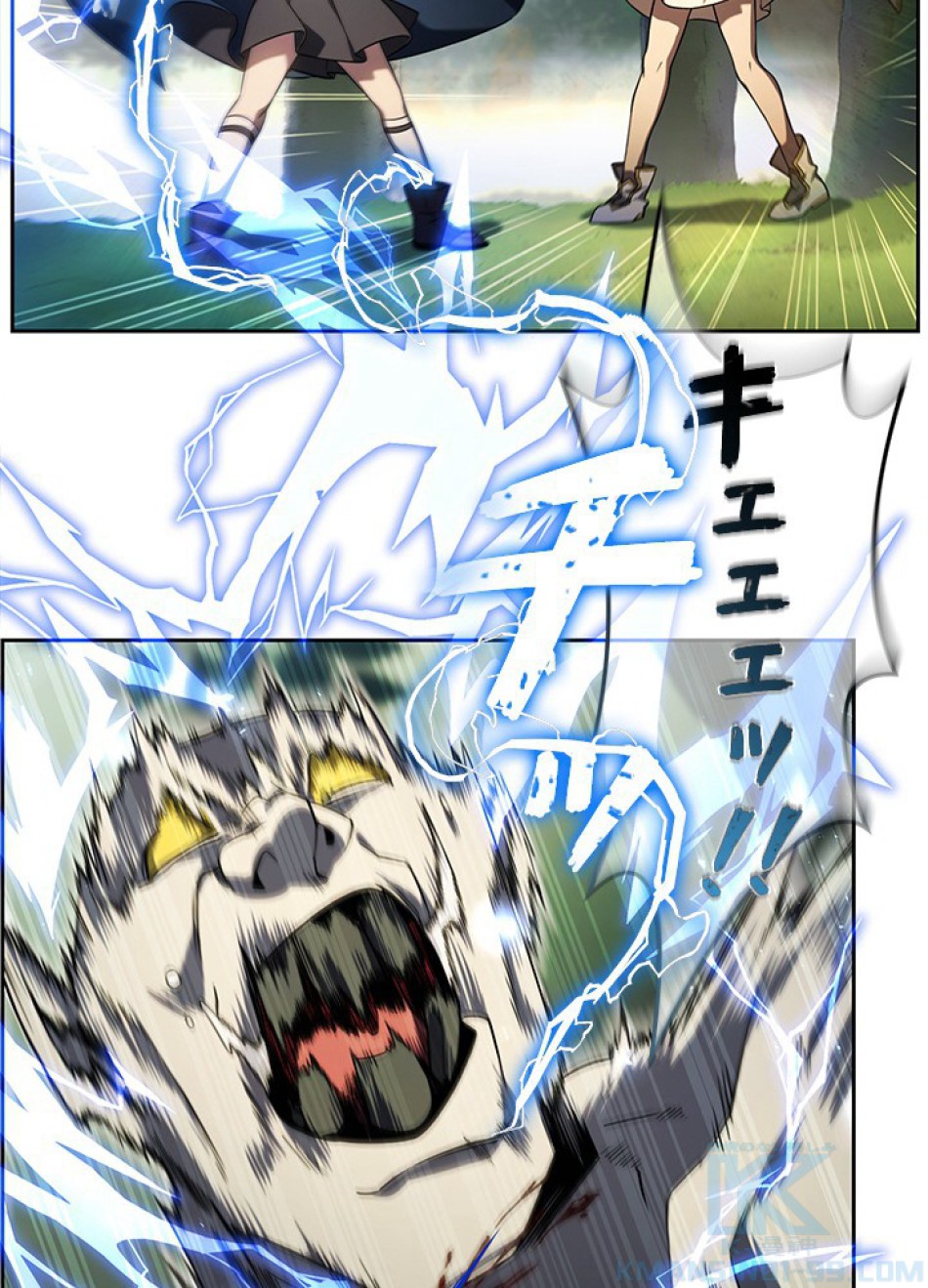 1万年ぶりに帰還したプレイヤー 第35話 - Trang 34